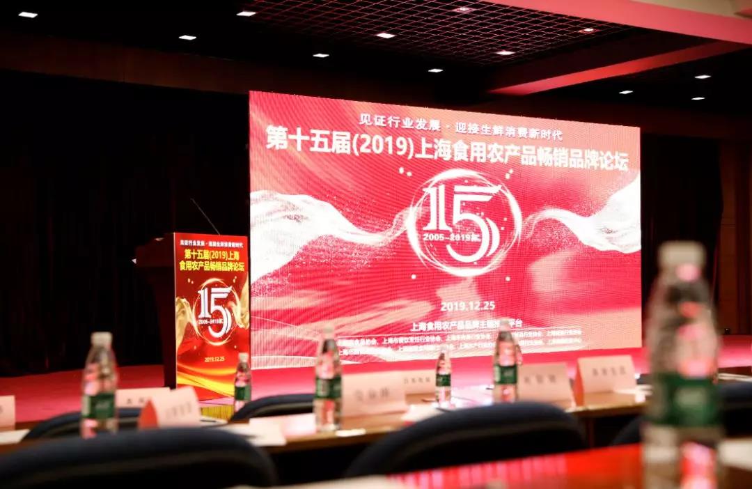 2019年末收官，太湖黑再獲兩項殊榮！